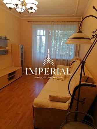 Продаж 2к Квартира 43.5 кв.м Арсенальний вул. Київ