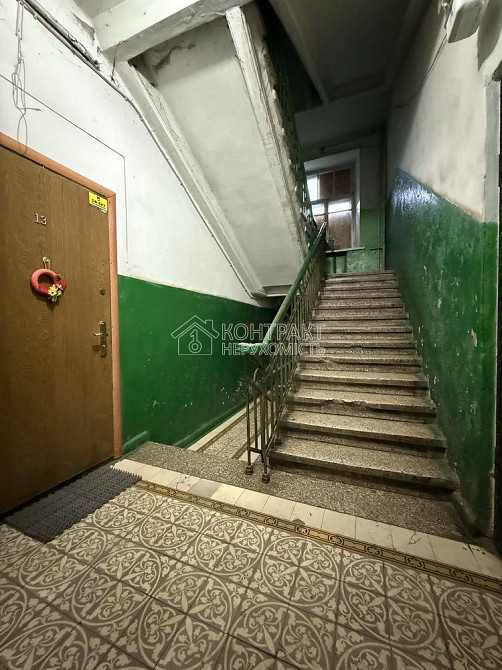 Продаж Квартира 2-кімнатна, 2/4 поверх на вул. Юр’ївська Kharkiv - photo 9