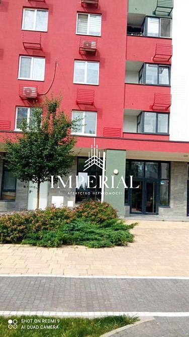 Продаж Квартира 1-кімнатна, 9/24 поверх на вул. Івана Виговського Київ - фото 2