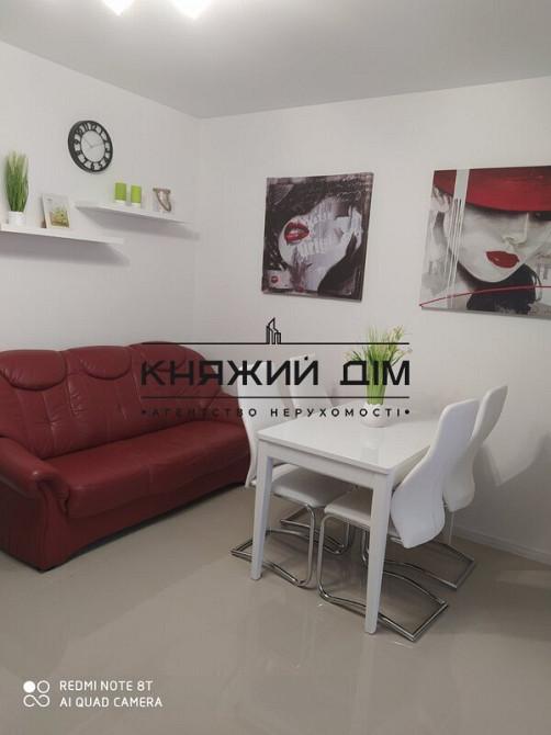 Оренда Квартира 1-кімнатна, 5/9 поверх на Юрія Липи Kiev - photo 8