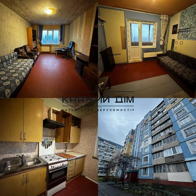 Продаж Квартира 3-кімнатна, 7/9 поверх на Здолбуновская ул. Киев - изображение 1
