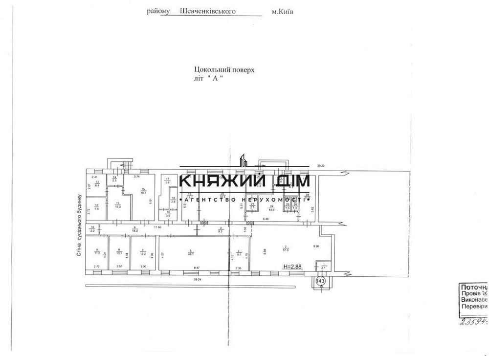 Оренда приміщення вільного призначення на Академика Грекова ул. поверх - 1/6 Київ - фото 3