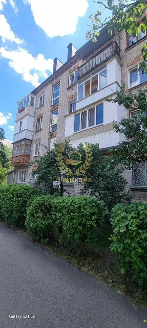 Продаж 1к квартири вул. Алмаатинська Дарниця Київ - фото 1