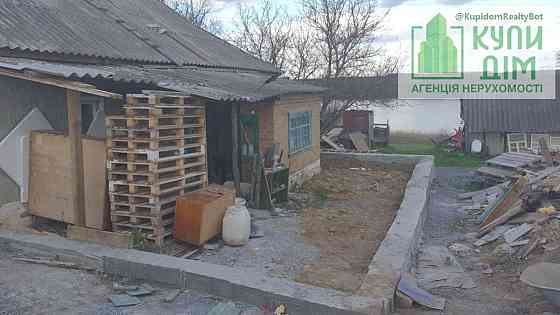 Дача Кандаурова Кропивницький