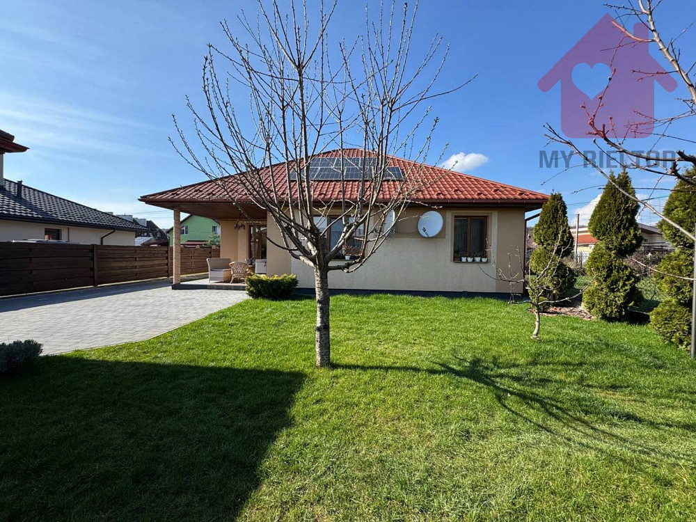 Продаж будинку Підлипники! Uzhhorod - photo 1