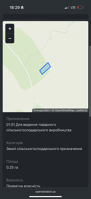 Продаж Квартира на улица шевченка 12 Урич - изображение 1