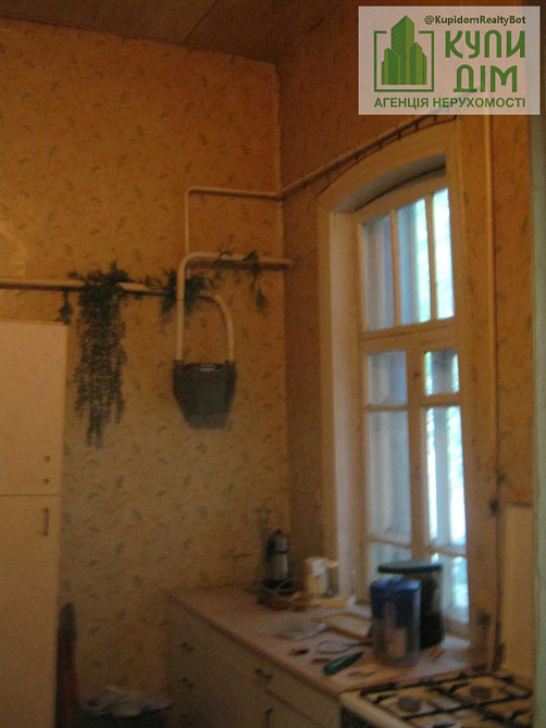 Продам частину будинку в центрі. Кропивницький - фото 5