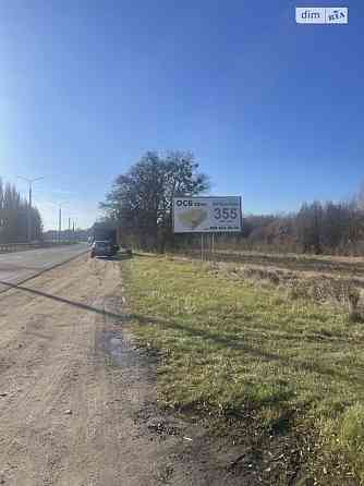 Продаж земельної ділянки 1 соток Вінниця