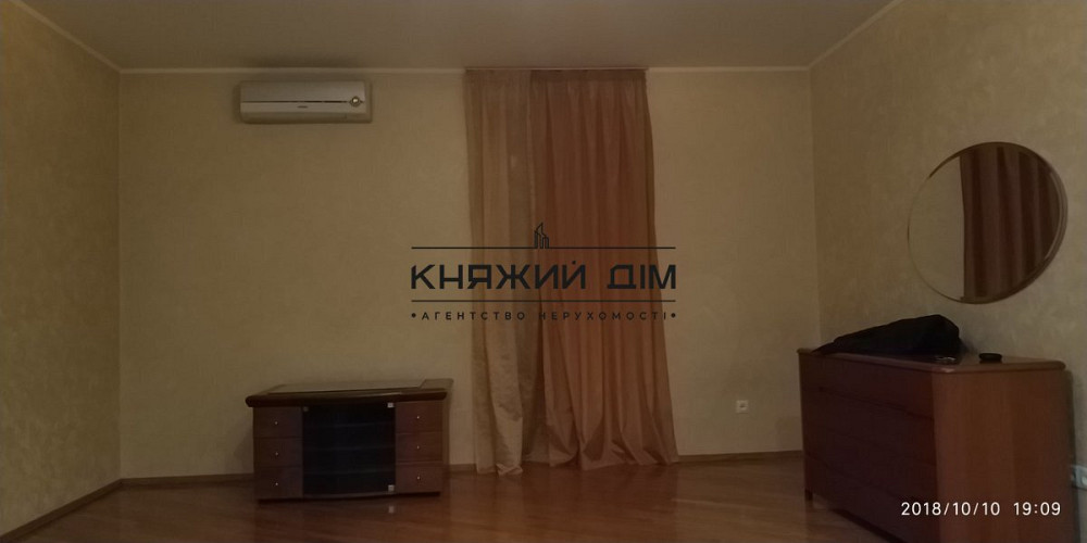 Продаж 4-кімнатної квартири на Позняках. № 21123560 Київ - фото 2