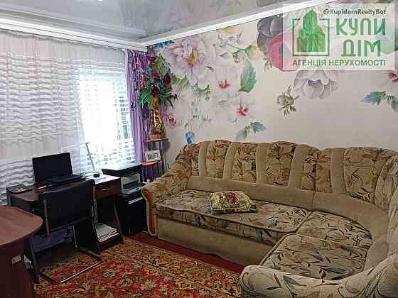 Продам квартиру в центрі міста! Кропивницький
