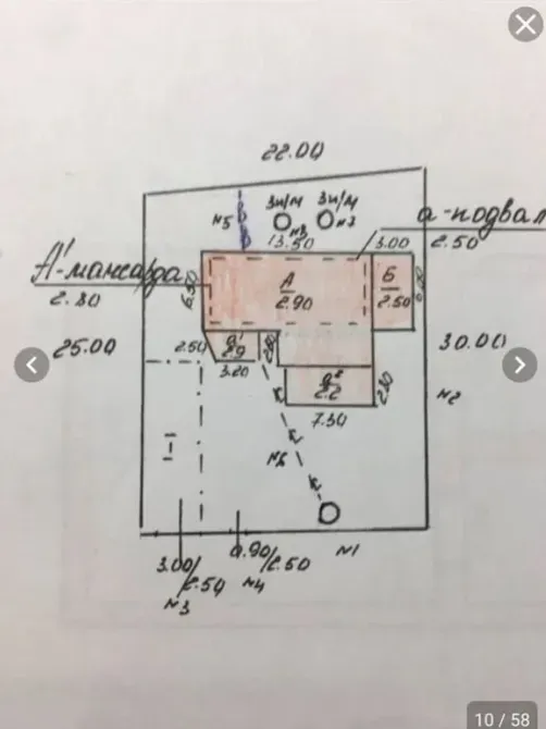 Продаж 3-поверховий Будинок з ділянкою 7 сот 272 кв.м 4 кімн. на 10Я ЛИНИЯ Нова Долина - фото 18
