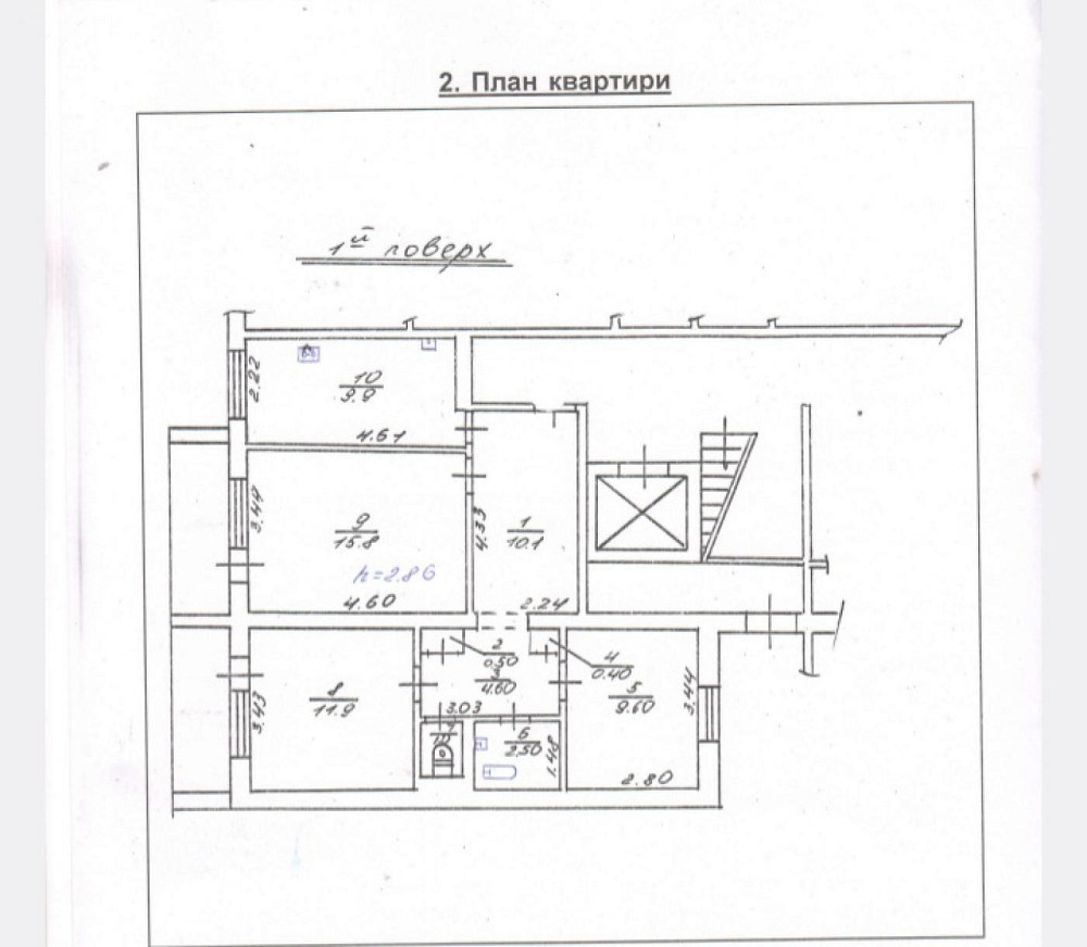 Продаж Квартира 3-кімнатна, 1/9 поверх на вул. Манастирського Антона Львів - фото 9