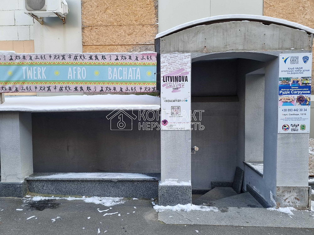 Оренда приміщення вільного призначення на вул. Свободи поверх - 1/5 Харків - фото 7