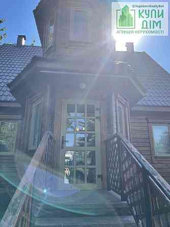 Продажа будинку із срубу з коштовними меблями. Кропивницький