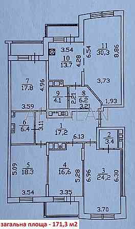 Продаж комерційне приміщення на Голосіївська вул., 13Б приміщень - 5, поверх - 22/25 Київ