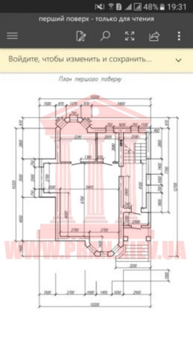 Продаж 3-поверховий Будинок з ділянкою 9 сот 420 кв.м   Гора - фото 8