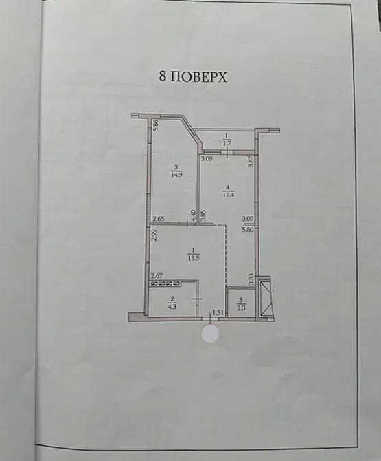 Продаж Квартира 1-кімнатна, 8/12 поверх Тернополь - изображение 9