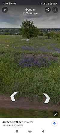 Продаж земельної ділянки 12 соток на АН Купи Дім Кропивницький