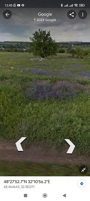 Продаж земельної ділянки 12 соток на АН Купи Дім Кропивницький - фото 3