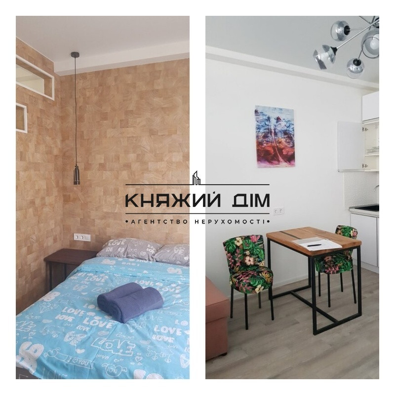 Оренда 1-но к квартири в ЖК Нова Англія. №11197765 Киев - изображение 16