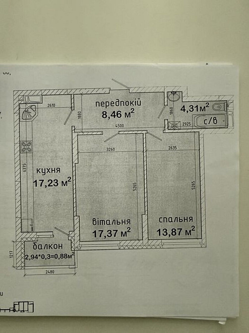 Продаж Квартира 2-кімнатна, 12/25 поверх на Академіка Глушкова вул., 42 Київ - фото 7