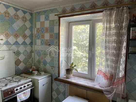 Продаж Квартира 2-кімнатна, 3/9 поверх на вул. Науки Харьков