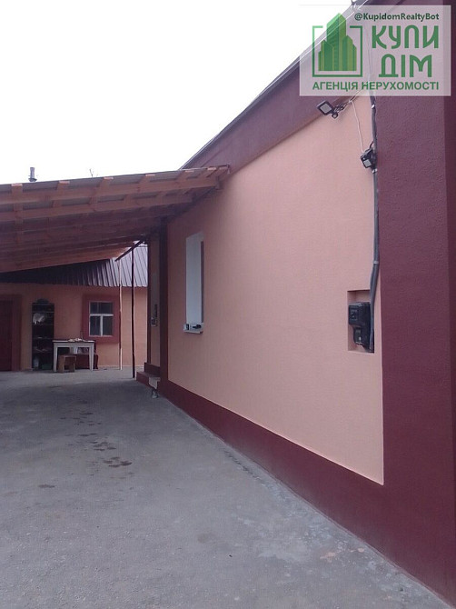 Продам гарний будинок Кропивницький - фото 10