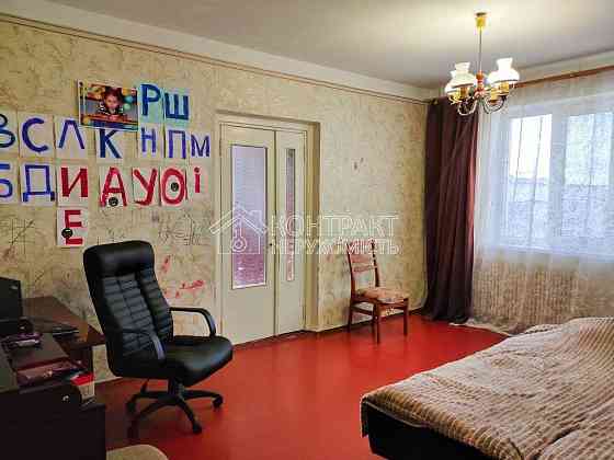 Продаж Квартира 3-кімнатна, 10/16 поверх на вул. Грицевца Харьков