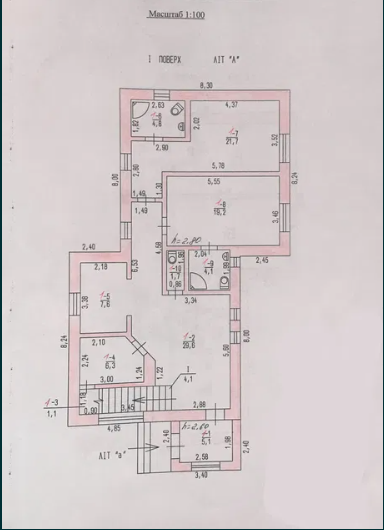 Продам современный 2-х этажный дом в центре Фонтанки Фонтанка - фото 12