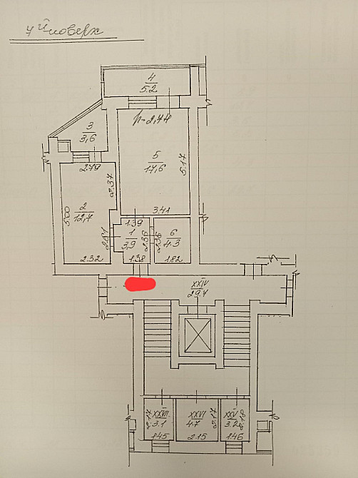 Продаж Квартира 1-кімнатна, 7/11 поверх на вул. Антонича Богдана-Ігора Львів - фото 15