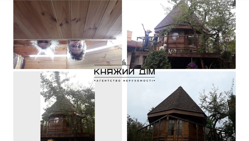 Без комиссии! Аренда дома на Десне, с. Зазимье Код объекта №139347 Зазим'я - фото 14