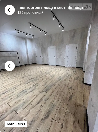 Оренда приміщення вільного призначення на Князів Кориатовичів поверх - 1/9 Вінниця - фото 5