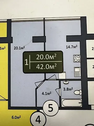 Продаж 1к Квартира 45 кв.м ЖК Dream Park Хмельницький - фото 2