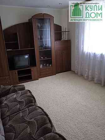 Продам Чудовий Дім 3D Тур Кропивницький