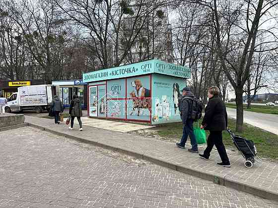 Оренда приміщення вільного призначення на вул. Тракторобудівників приміщень - 1, поверх - 1/1 Kharkiv