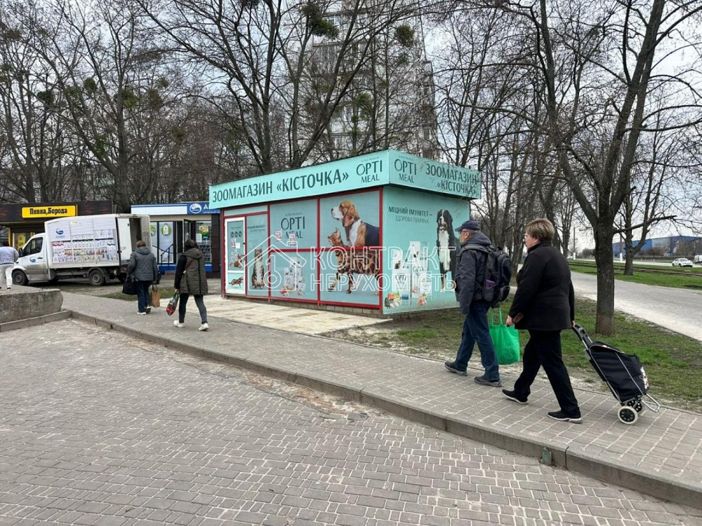 Оренда приміщення вільного призначення на вул. Тракторобудівників приміщень - 1, поверх - 1/1 Харьков - изображение 2