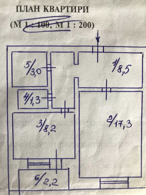 Продаж Квартира 1-кімнатна, 14/16 поверх на Урлівська, 16 Kiev - photo 18