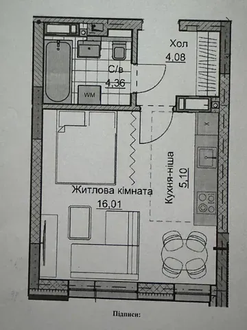 For sale 1-room Apartment 31 sq.m вул. Андріївська 2А Kirovohrad - photo 4