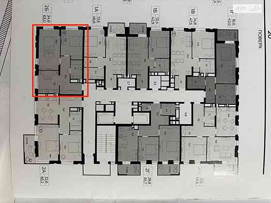 Продаж Квартира 2-кімнатна, 20/20 поверх на Цегельний Вінниця
