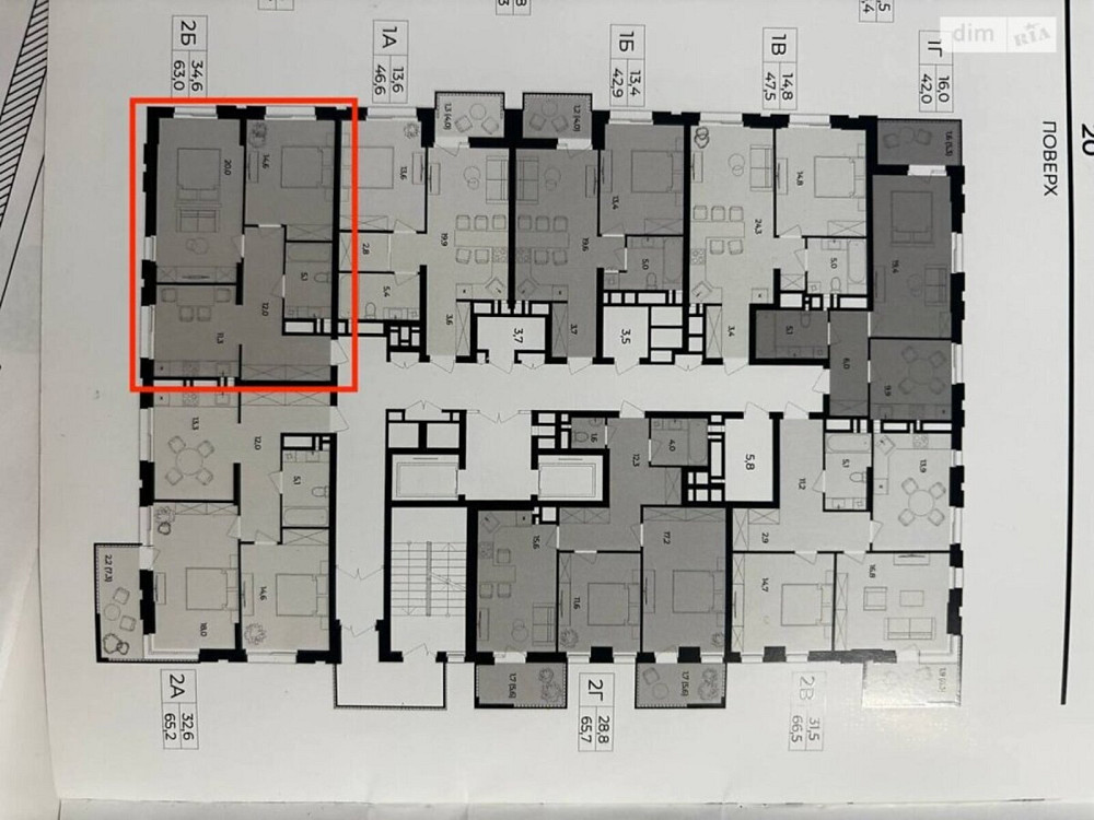 Продаж Квартира 2-кімнатна, 20/20 поверх на Цегельний Вінниця - фото 2