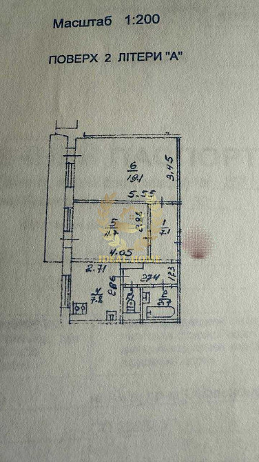 Продаж двокімнатної квартири біля метро "Мінська" Київ - фото 2