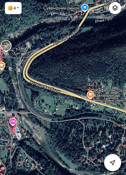 Продаж земельної ділянки 24 соток на Свободі Yaremche - photo 14