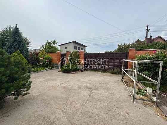 Продаж Будинок 5-кімнатний на вул. Скачкова Kharkiv