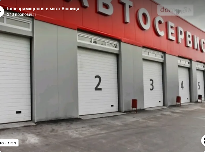 Оренда приміщення вільного призначення на Андрія Шептицького поверх - 1/1 Вінниця - фото 1