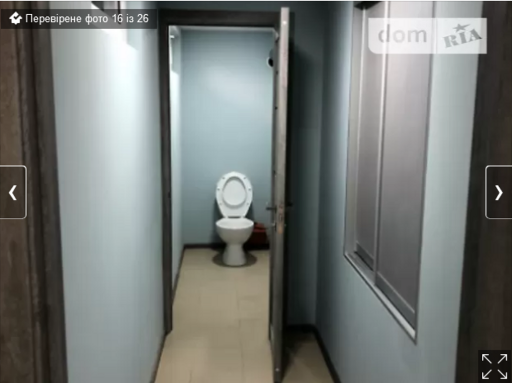 Оренда торгове приміщення на Брацлавська (Островського), 29 Вінниця - фото 7