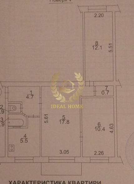 Продаж Квартира 3-кімнатна, 5/5 поверх на Дегтяревская ул., 43/9 Київ - фото 7