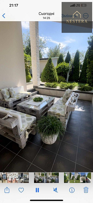 Продаж Будинок 5-кімнатний на вул. Джерельна Ужгород - фото 7