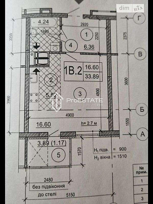 Продаж Квартира 1-кімнатна, 14/25 поверх на вул. Васильківська Kiev - photo 11