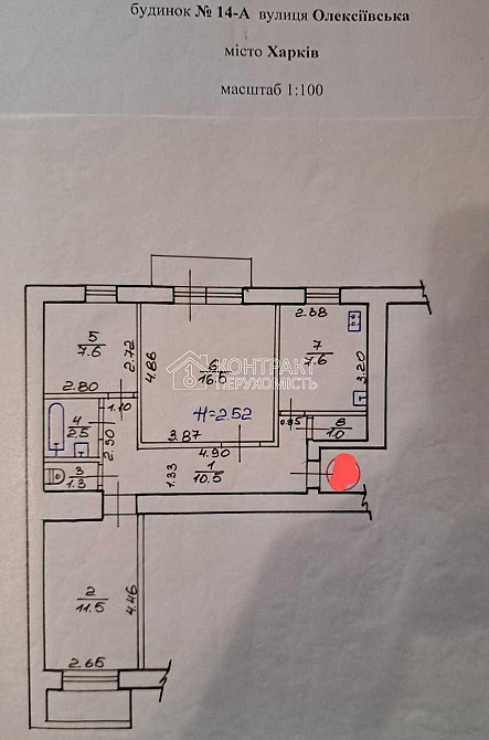 Продаж Квартира 3-кімнатна, 2/10 поверх на вул. Олексіївська Харків - фото 20