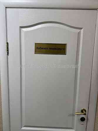 Оренда Будинок 7-кімнатний на Бажана Миколи пр-т, 16 Київ